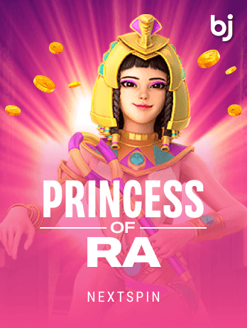 Princess of Rap game icon