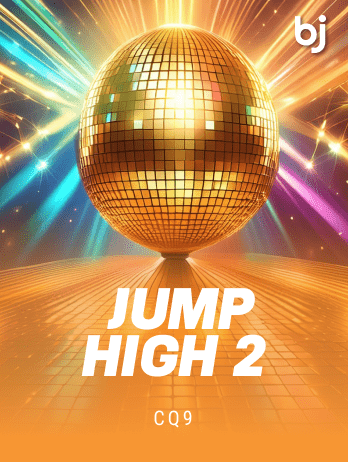 Jump High 2 game icon