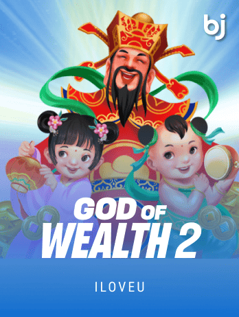 God Of Wealth game icon