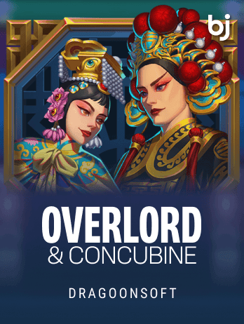 Overlord & Concubine game icon
